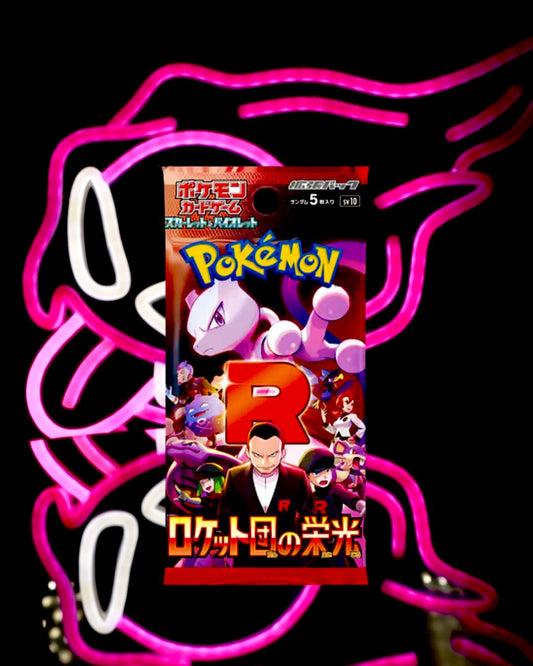 GLORY OF TEAM ROCKET BOOSTER PACK 🎴