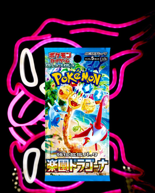 PARADISE DRAGONA BOOSTER PACK 🌟