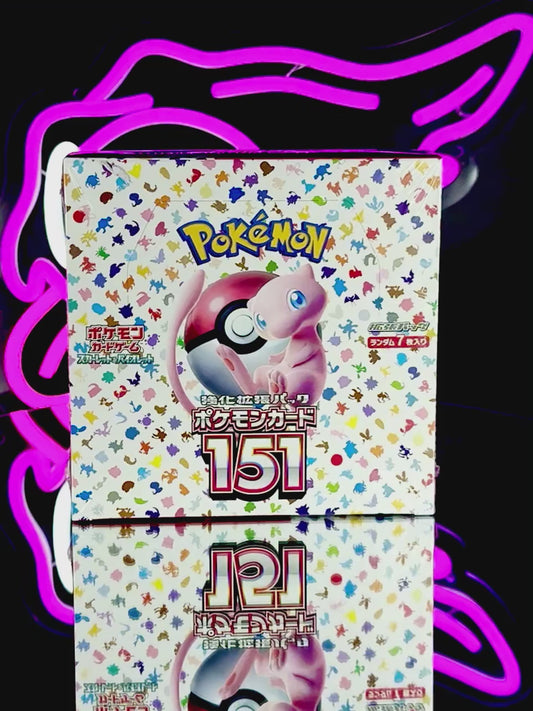 151 BOOSTER BOX🔐