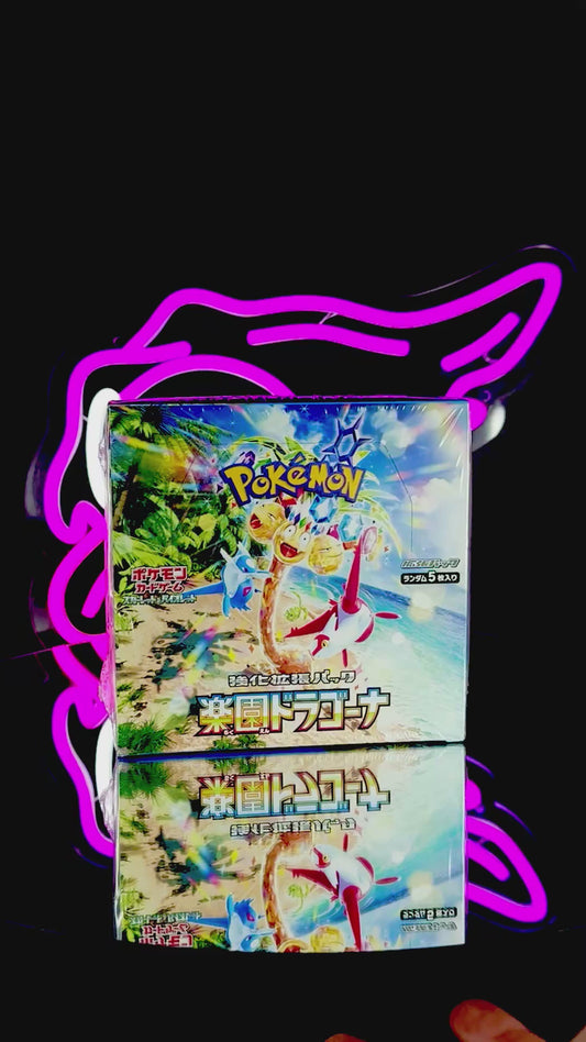 PARADISE DRAGONA BOOSTER BOX 🌺