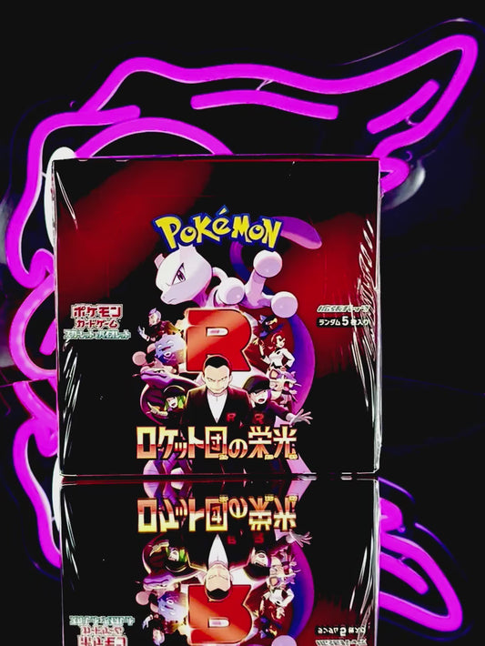 GLORY OF TEAM ROCKET BOOSTER BOX 🤩